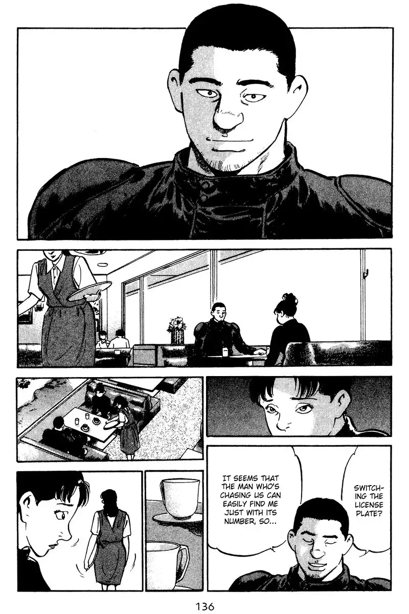 Old Boy Chapter 56 10
